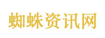 千方百计爱上你