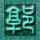 疑犯追踪第二季